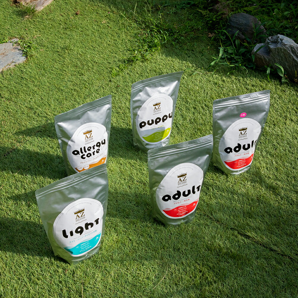 ♡MINA♡ ！AZアダルト並粒10kg ✖️2袋 成犬用 ブリーダーパック