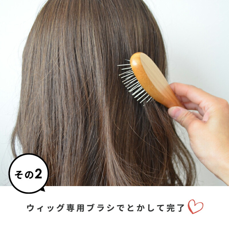 楽天市場】ウィッグ専用スプレー ウィッグ 艶だしスプレー ウィッグ用