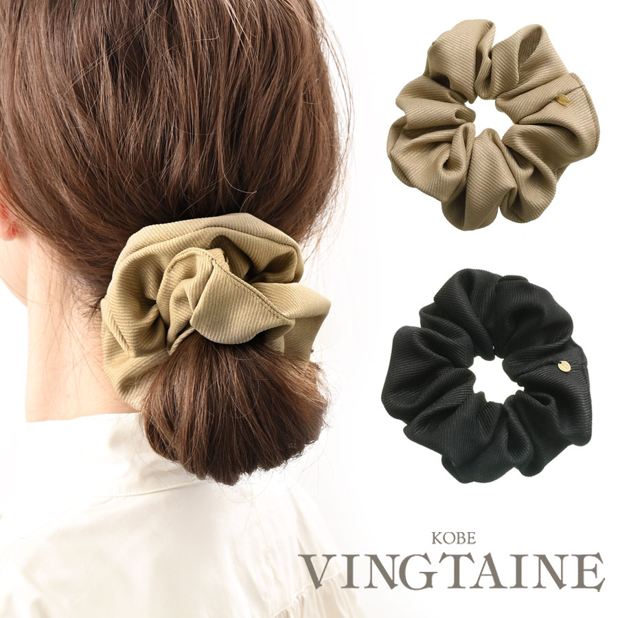 楽天市場】☆ネコポス送料無料☆シュシュ ベーシック 無地 シンプル