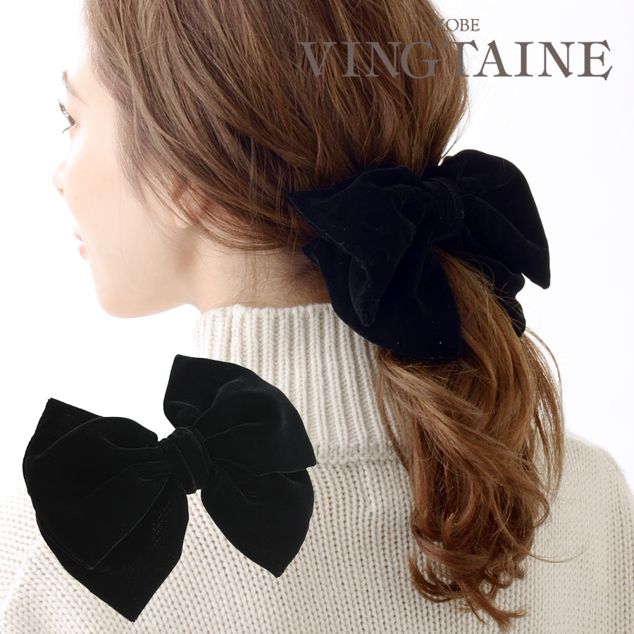 楽天市場】ベルベットリボンバレッタ 結婚式 二次会 ヘアアクセ ヘア
