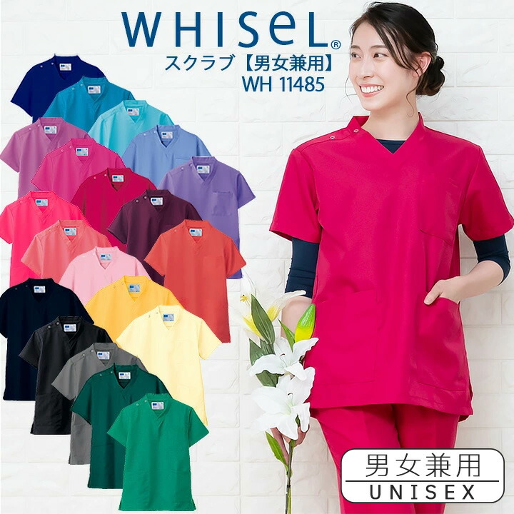 11485-1aa.jpg?fitin=272:272