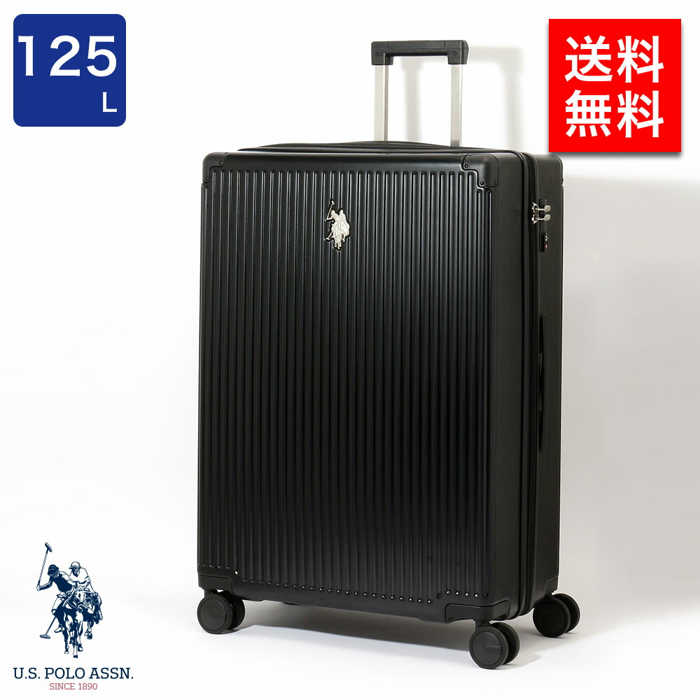楽天市場】U.S. POLO ASSN. ユーエスポロアッスン スーツケース
