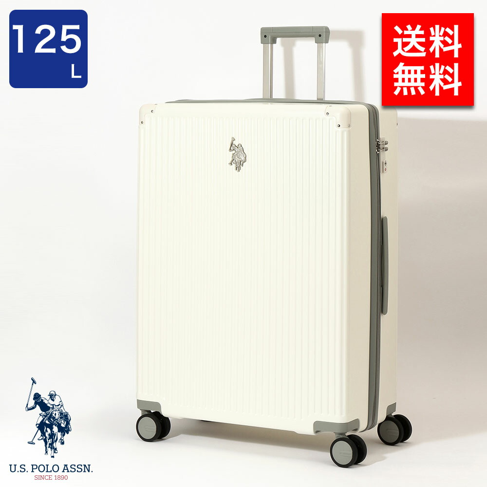 楽天市場】polo（ブランドユーエスポロアッスン）（スーツケース
