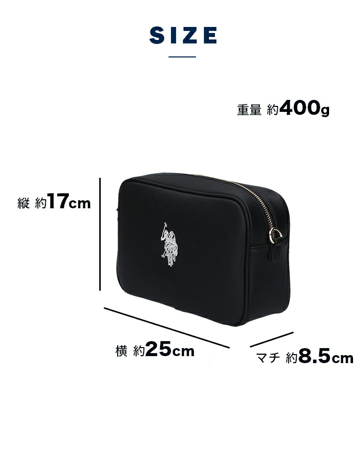 楽天市場】【楽天ランキング1位受賞】ユーエスポロアッスン USポロ