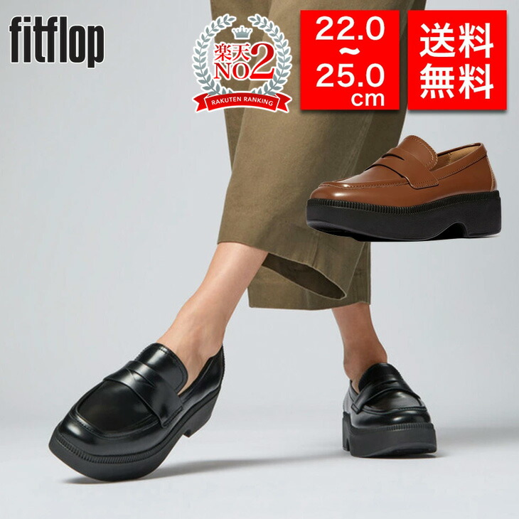 楽天市場】【国内正規品】fitflop フィットフロップ レディース