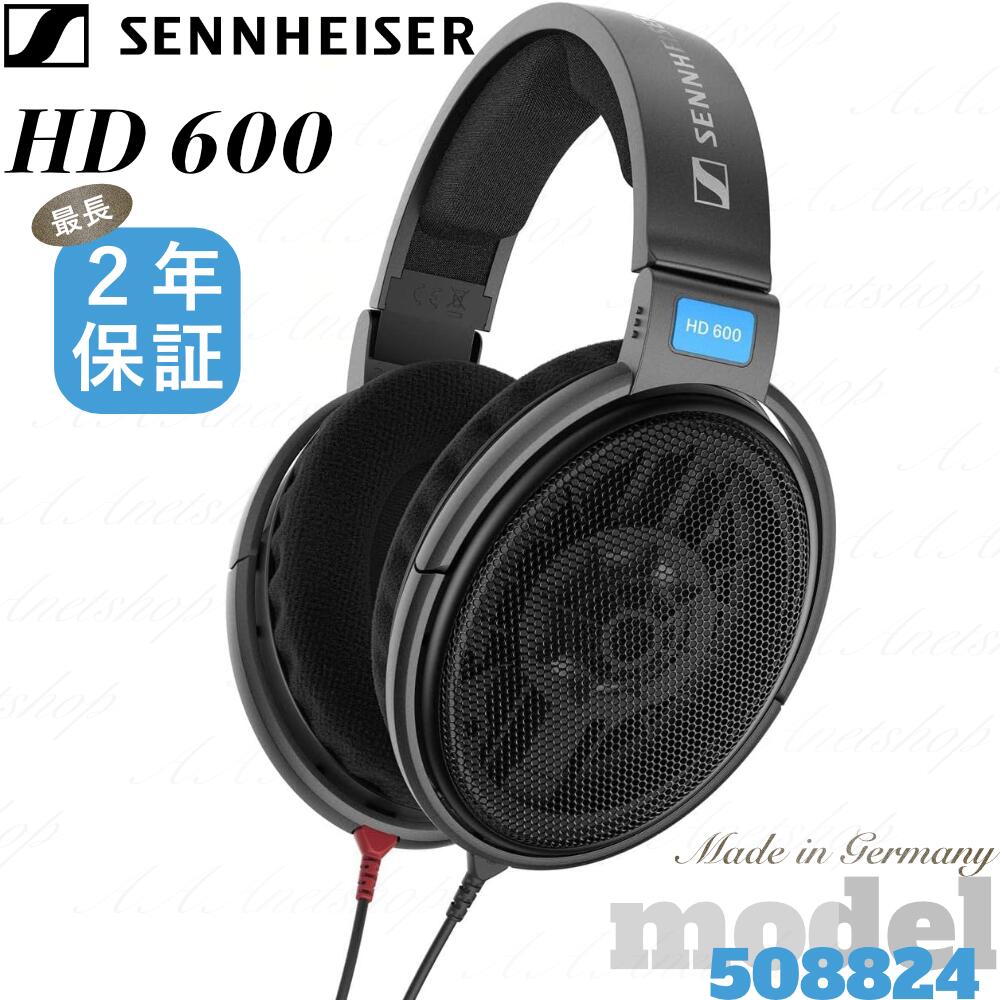 hd600 sennheiser」の人気商品一覧 | 安い商品を通販サイトから探す