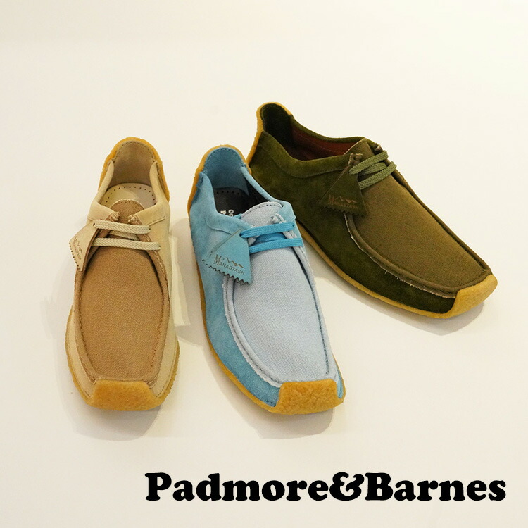 楽天市場】クラークス ナタリー メンズの通販