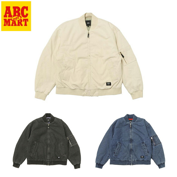 楽天市場】off-white ma1の通販