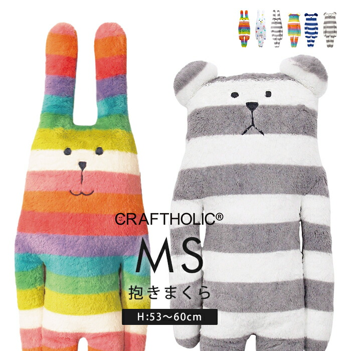 楽天市場】クラフトホリック スロース xlの通販