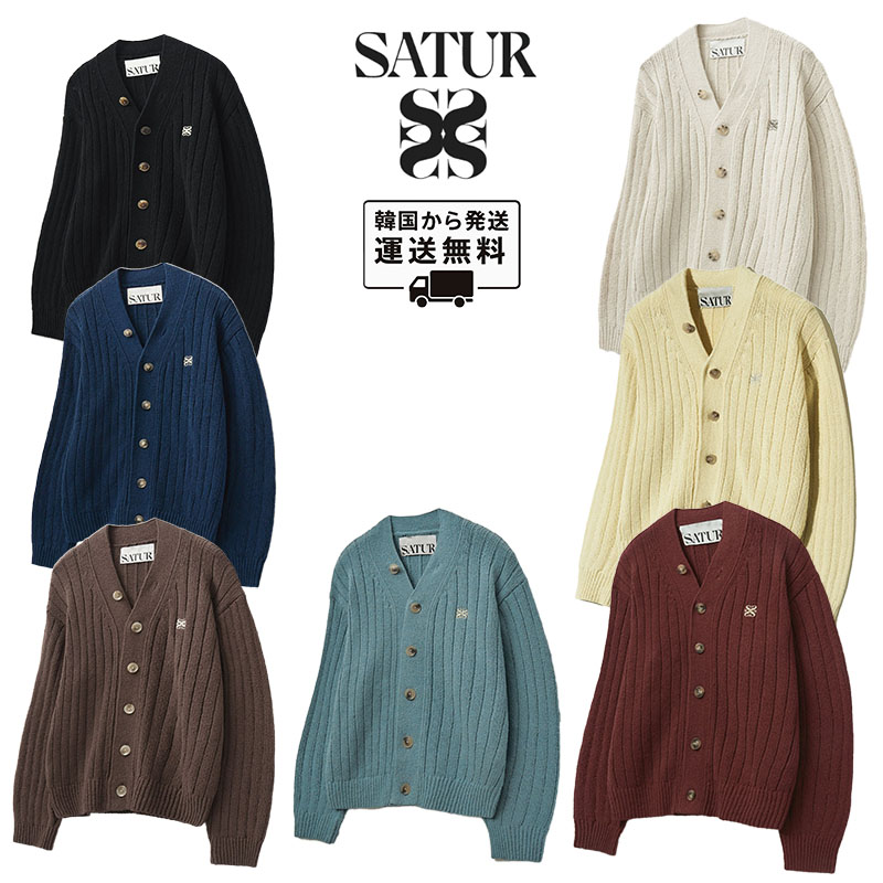 楽天市場】☆送料無料☆[SATUR]☆Faro Over Size Boucle Cardigan