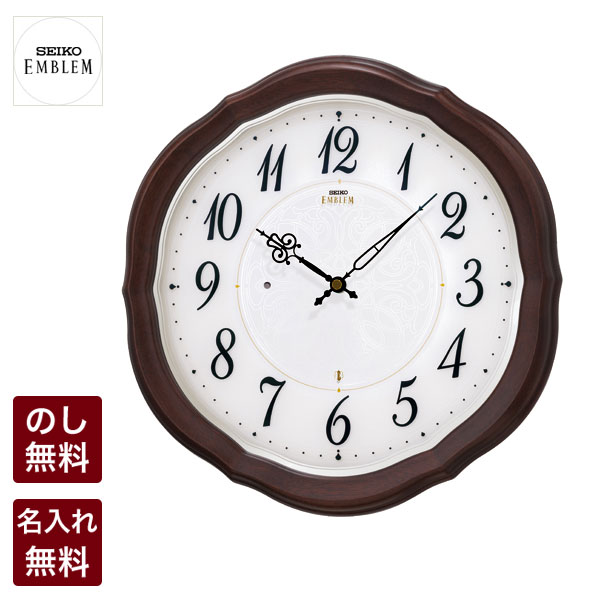 セイコー HS544B (時計) 価格比較 - 価格.com