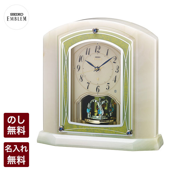 時計 電波時計 置時計」の人気商品一覧 | 安い商品を通販サイトから