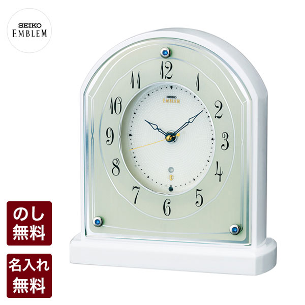 セイコー エンブレム 置時計」の人気商品一覧 | 安い商品を通販サイト
