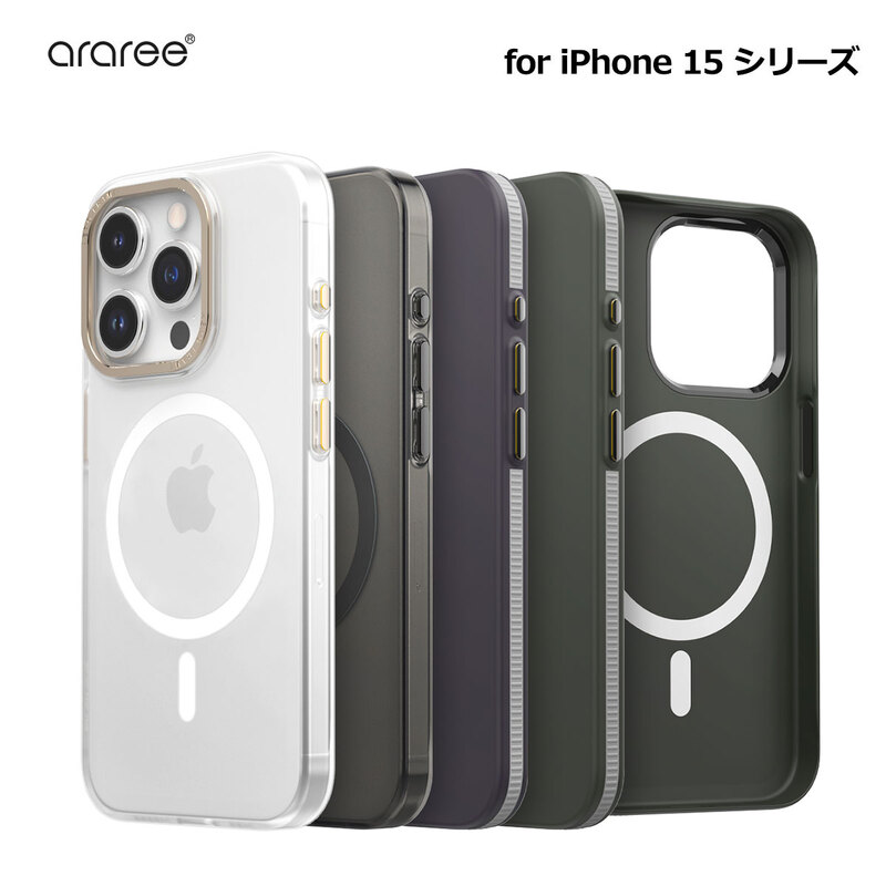 楽天市場】iPhone15pro用 アイフォン15プロマックス iPhone 15 / 15