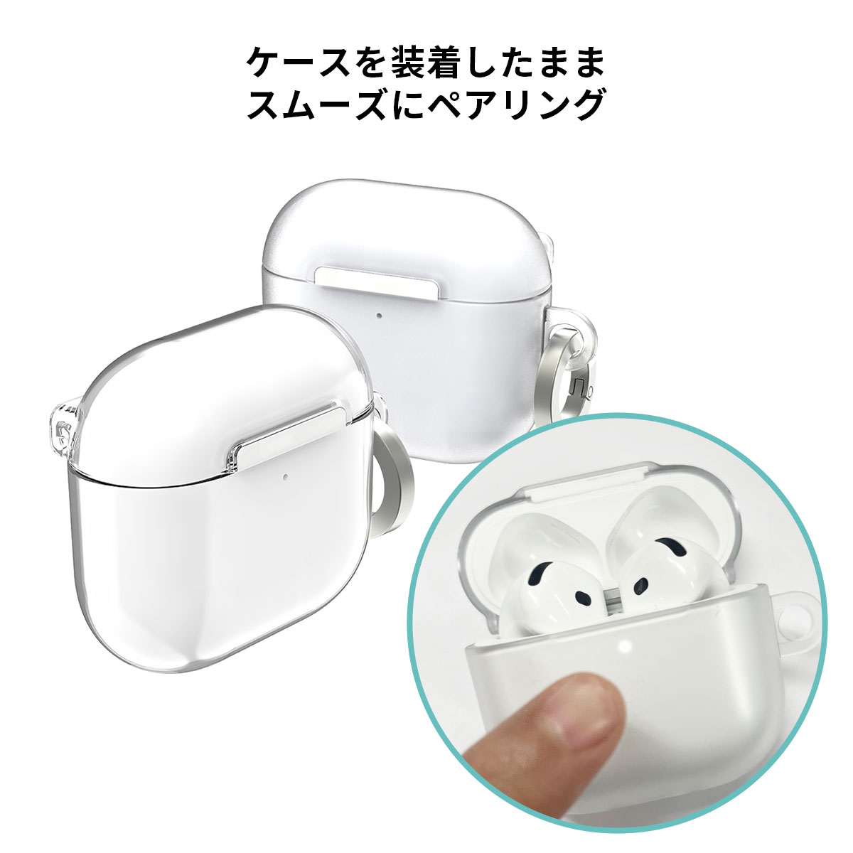 楽天市場】araree AirPods Pro 3 第3世代 AirPods 第4世代 ケース