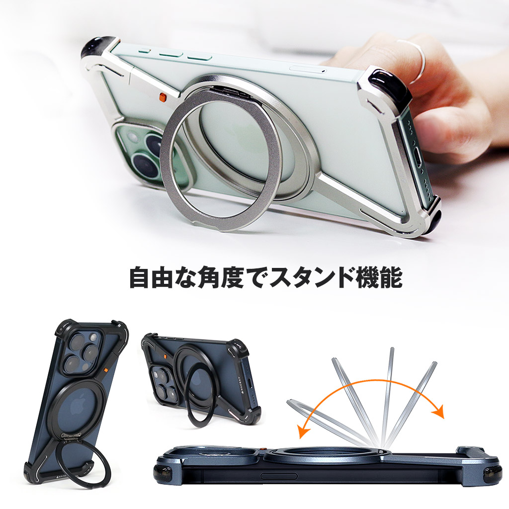 楽天市場】【HACRAY公式】360 RingStand（リングスタンド）ケース