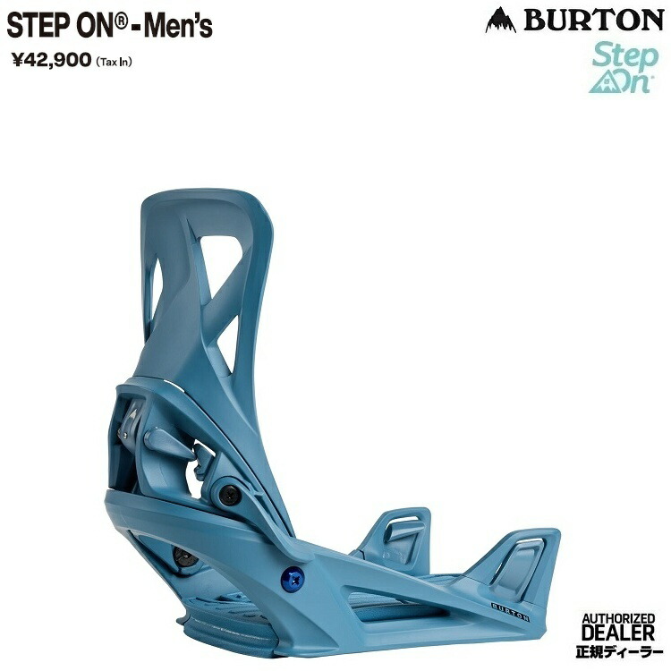 楽天市場】BURTON Men's Step On Binding REFLEX (EST＆4x4対応