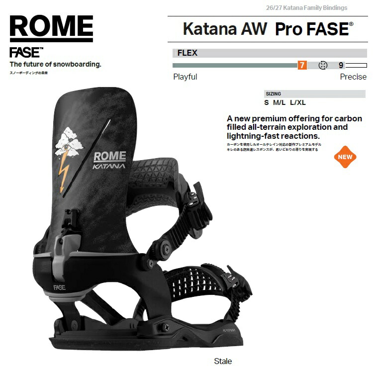 Rome Katana」の人気商品一覧 | 安い商品を通販サイトから探す - 価格.com