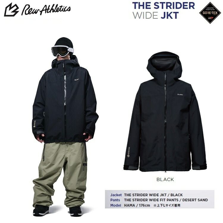 楽天市場】 REW THE STRIDER WIDE JKT GORE-TEX 26/27 アールイー