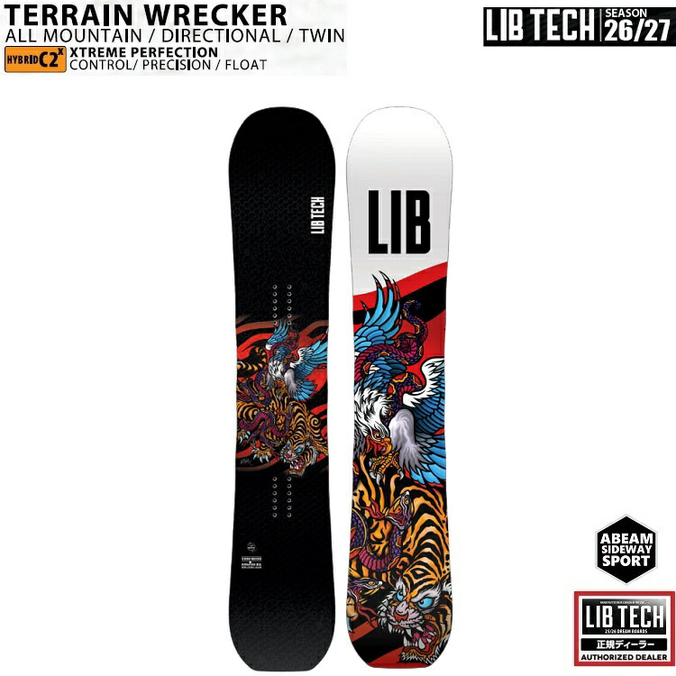 楽天市場】【予約商品】LIBTECH SNOWBOARD 26-27 TERRAIN WRECKER