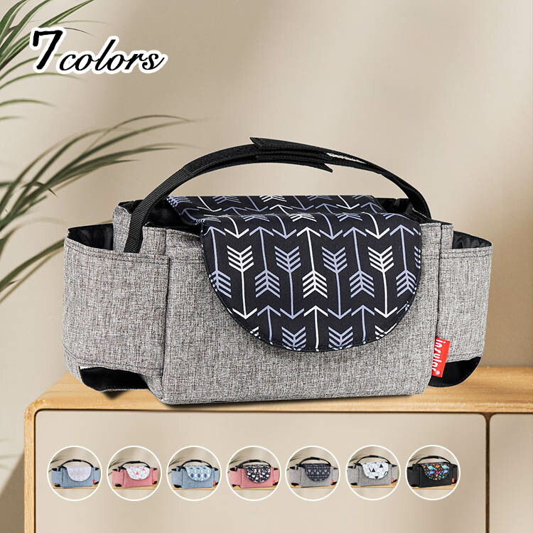 楽天市場】ベビーカー収納バッグ ベビーカー バック ポーチ 収納