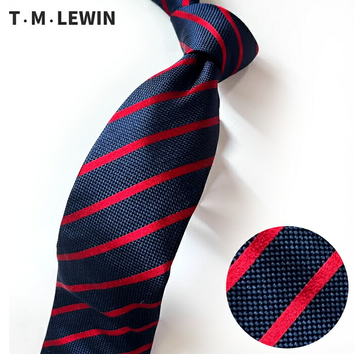 楽天市場】ネクタイ ネイビー x レッド レジメンタルストライプ