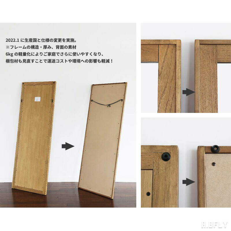 楽天市場】【SS限定｜最大8,000円OFFクーポン】ミラー 鏡 姿見 天然木