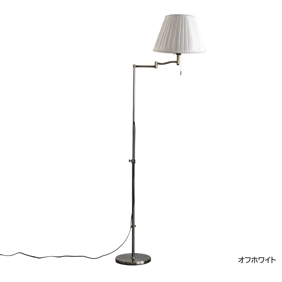 楽天市場】【SS限定｜最大8,000円OFFクーポン】スタンドライト