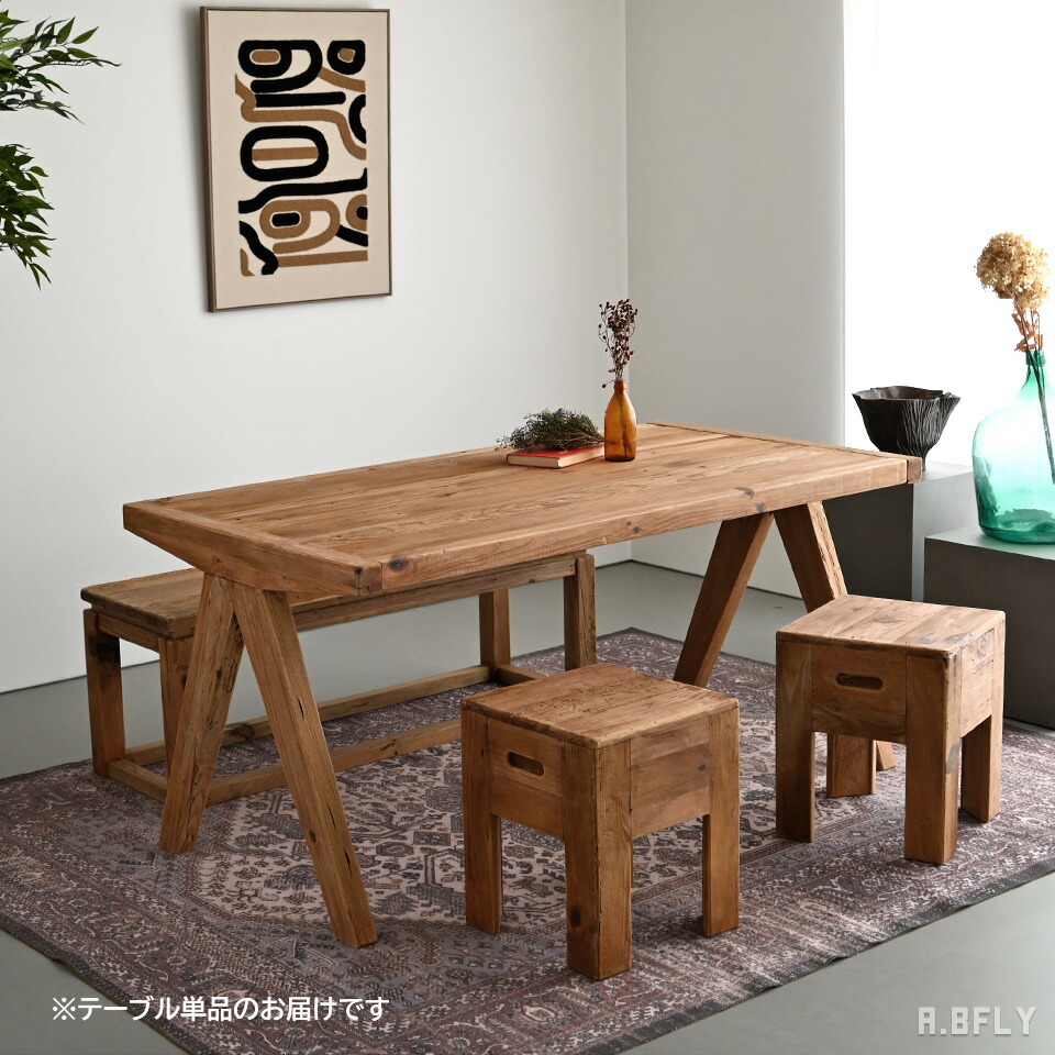 楽天市場】【SS限定｜最大8,000円OFFクーポン】ダイニングテーブル 150