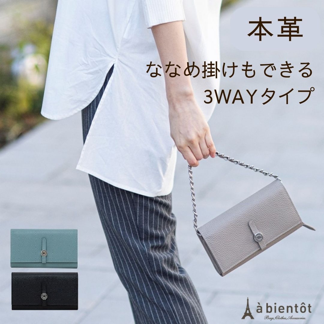 楽天市場】カデナ 南京錠 バッグチャーム バックチャーム きらきら