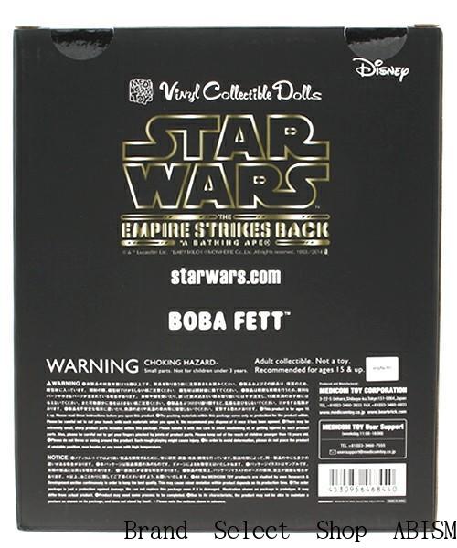 楽天市場】A BATHING APE(エイプ)STAR WARS(スターウォーズ) X BABY