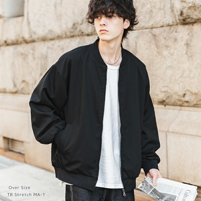 楽天市場】MA-1 ブルゾン ショート メンズ レディース フライト