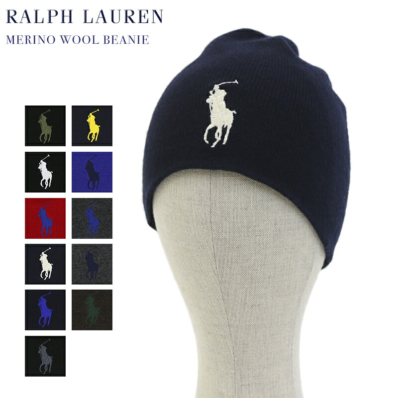 楽天市場】Polo by Ralph Lauren Big Pony 