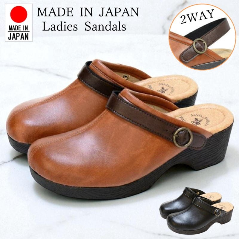 楽天市場】vernacolo サボサンダルの通販