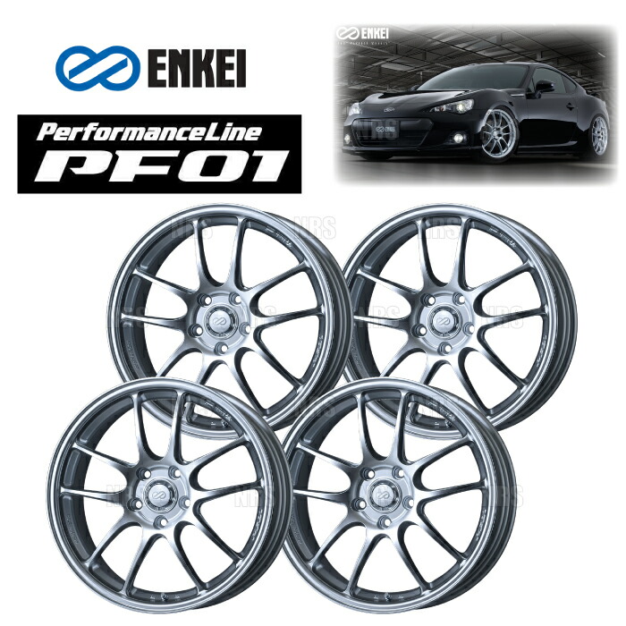 エンケイpf01 17インチ」の人気商品一覧 | 安い商品を通販サイトから