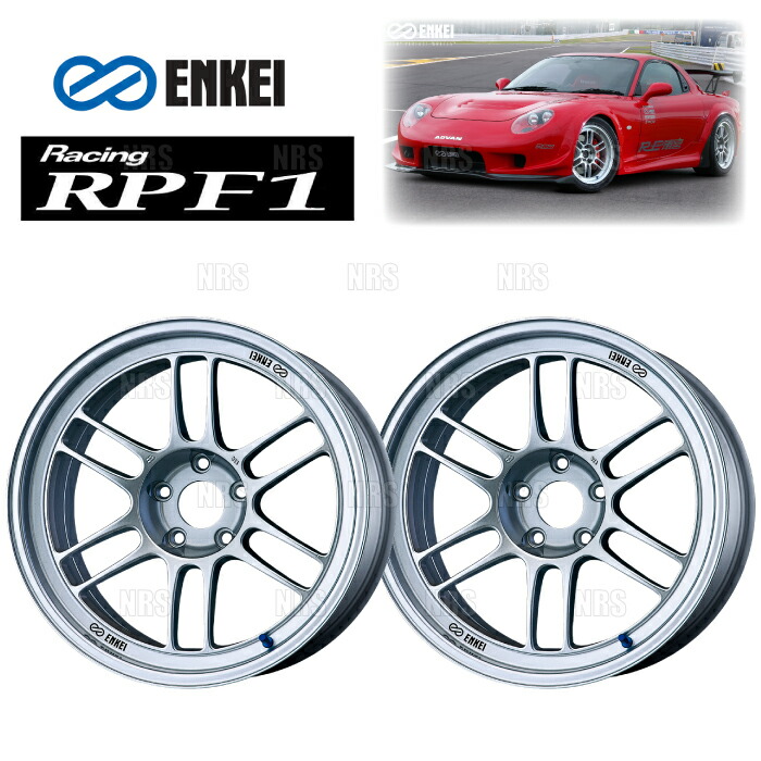 rpf1 17インチ pcd100 7.5J」の人気商品一覧 | 安い商品を通販サイト
