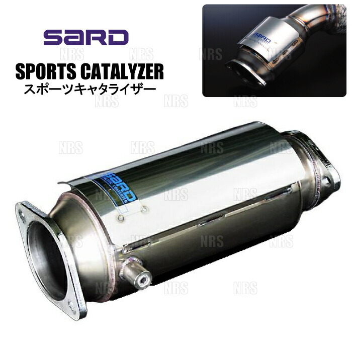 ステージア 車用 マフラー」の人気商品一覧 | 安い商品を通販サイト