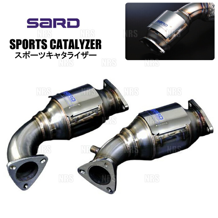 楽天市場】sard キャタライザー na8cの通販