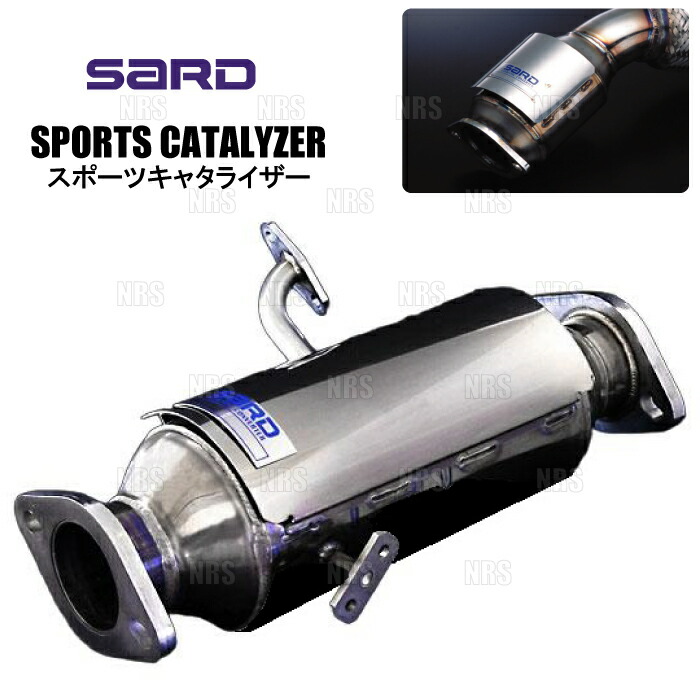 楽天市場】fc3s 触媒の通販