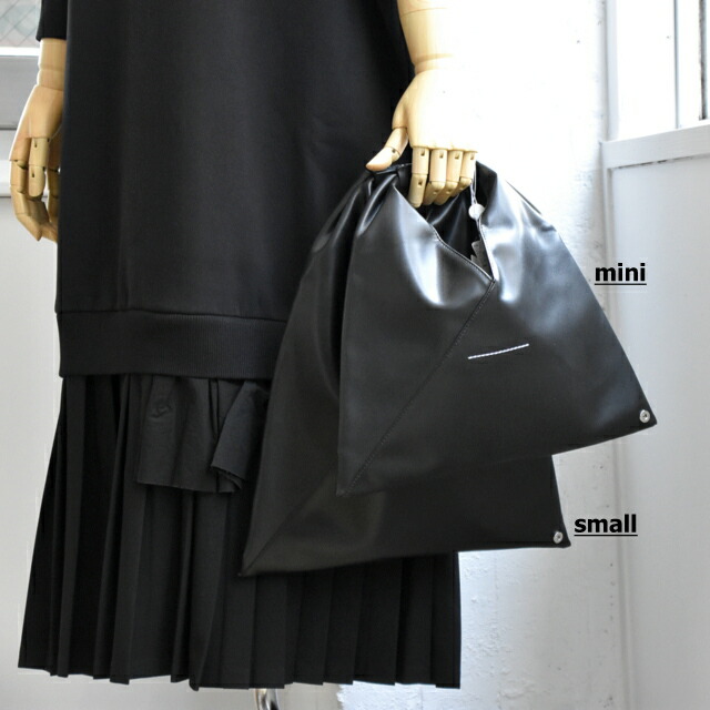 楽天市場】MM6(エムエム6 メゾン マルジェラ) / ジャパニーズバッグ