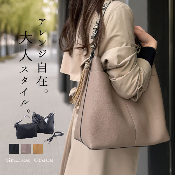 楽天市場】【動画あり】ショルダーバッグ レディース パイソン バッグ