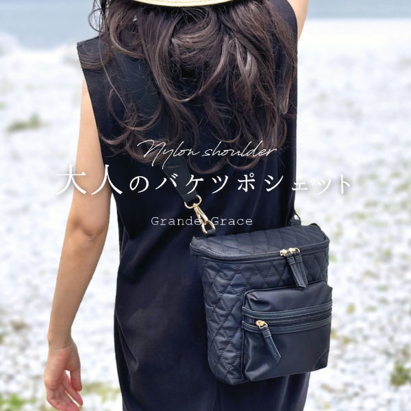 楽天市場】ナイロン ショルダーバッグ レディース 舟形 ポシェット 高