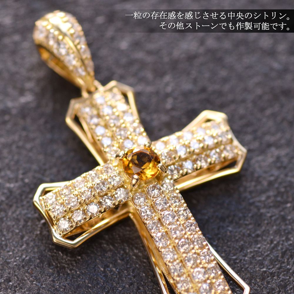 楽天市場】【スーパーSALE☆12%OFFクーポン】18金 クロス ペンダント