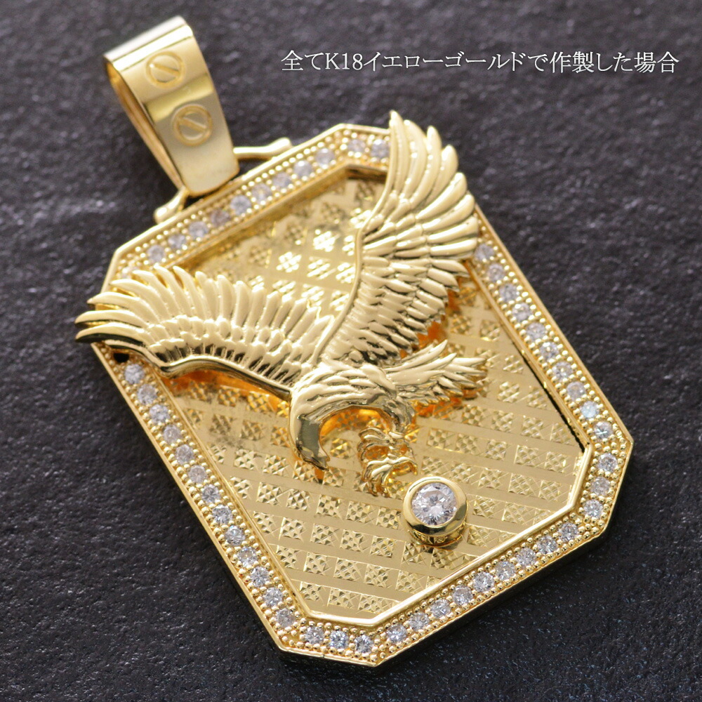 楽天市場】【スーパーSALE☆13%OFFクーポン】ペンダントトップ メンズ