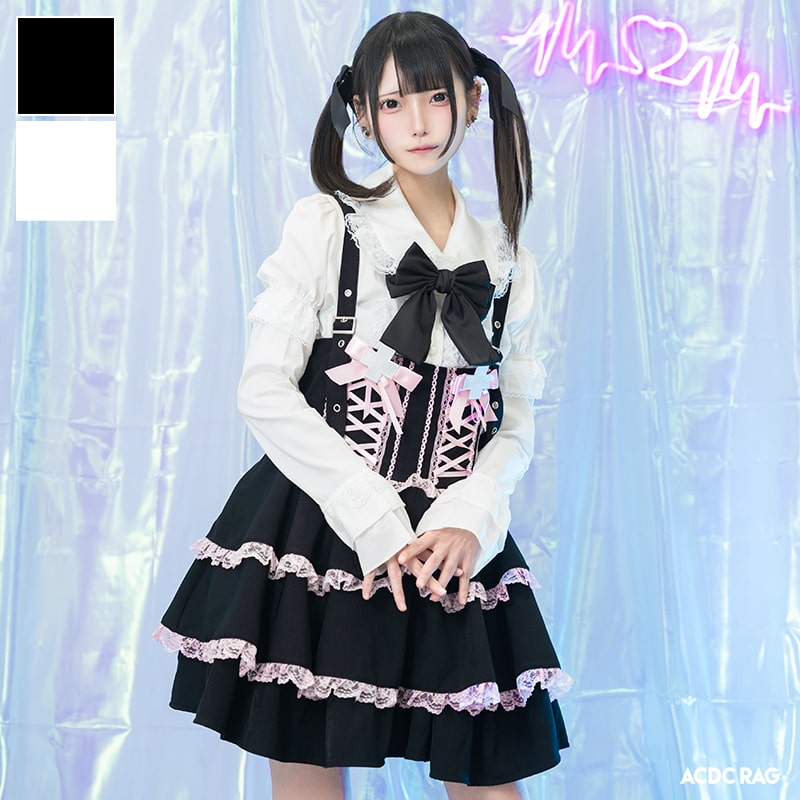 楽天市場】おてあて ジャンパースカート ワンピース 原宿系 原宿