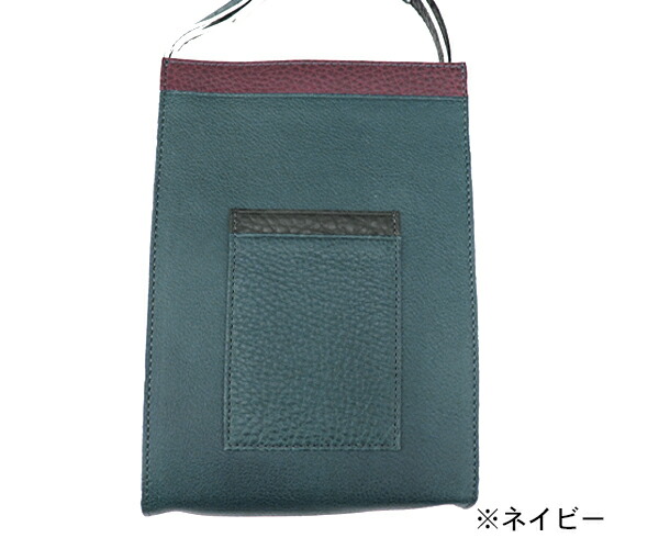 楽天市場】ヴィヴィアン ウエストウッド エッジカラー スマホ