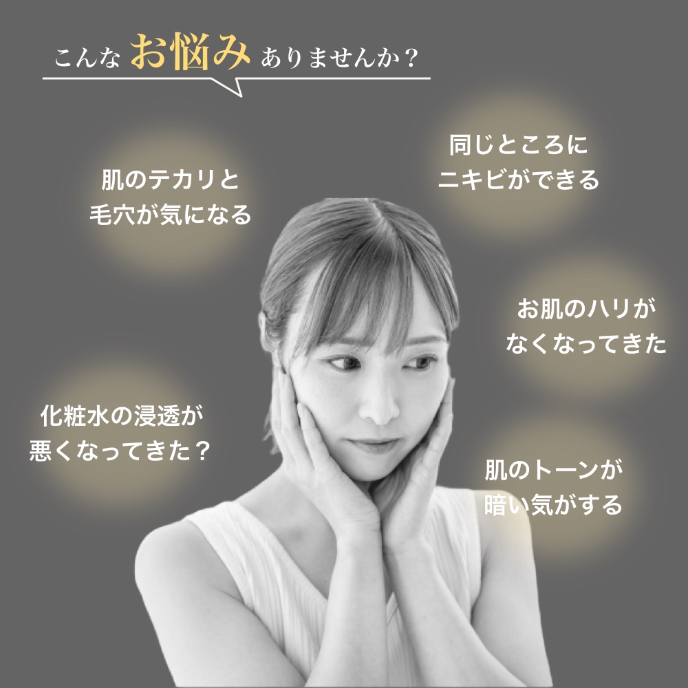 楽天市場】クリスティーナ ビオフィート ハーバルコンプレックス 75mL