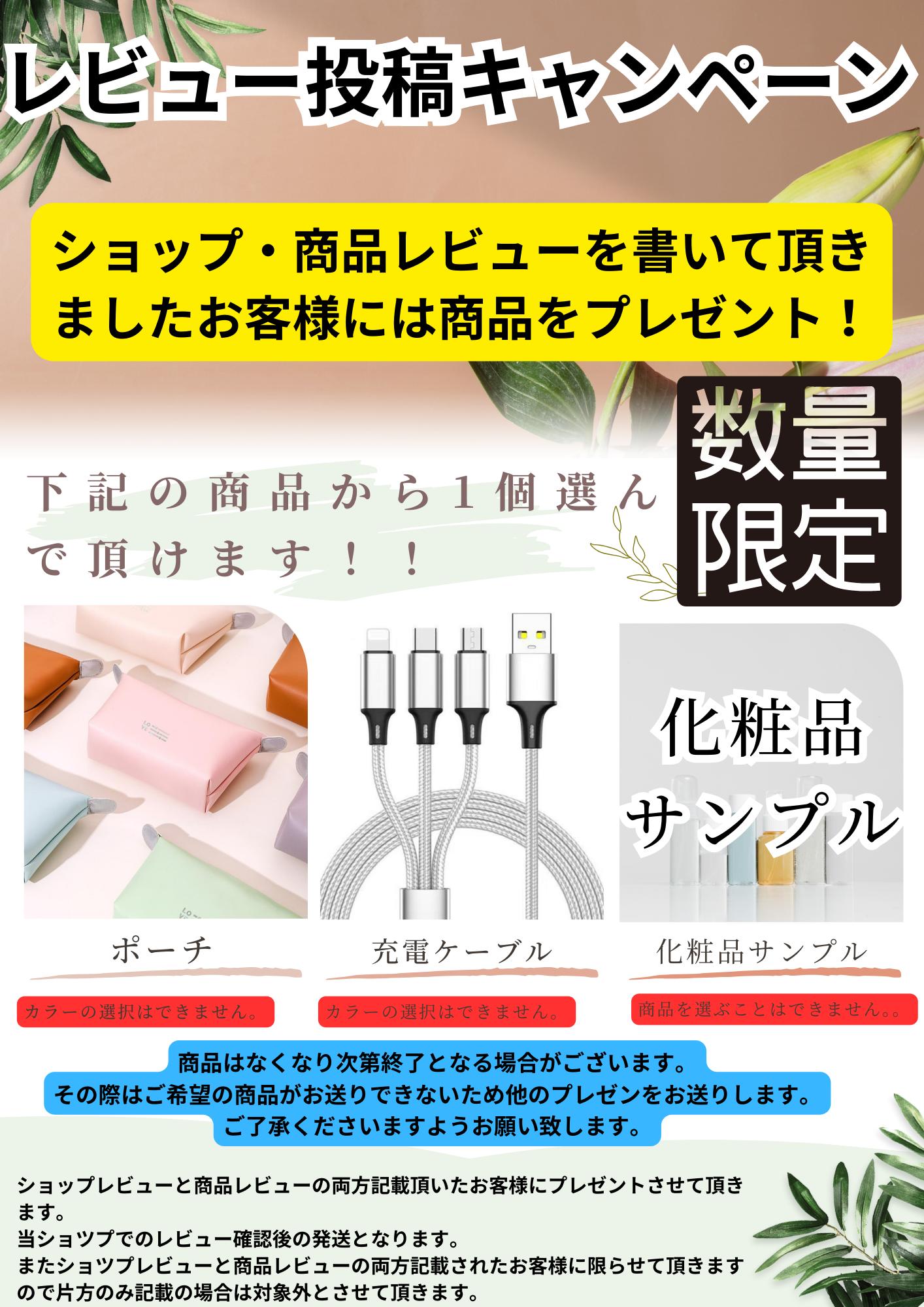 楽天市場】クリスティーナ ビオフィート ハーバルコンプレックス 75mL