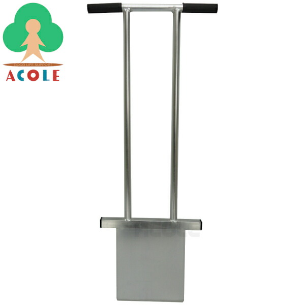 楽天市場】アルミス アルミ製アゼ波溝堀ショベル AAZ-02 ALUMIS (約)幅