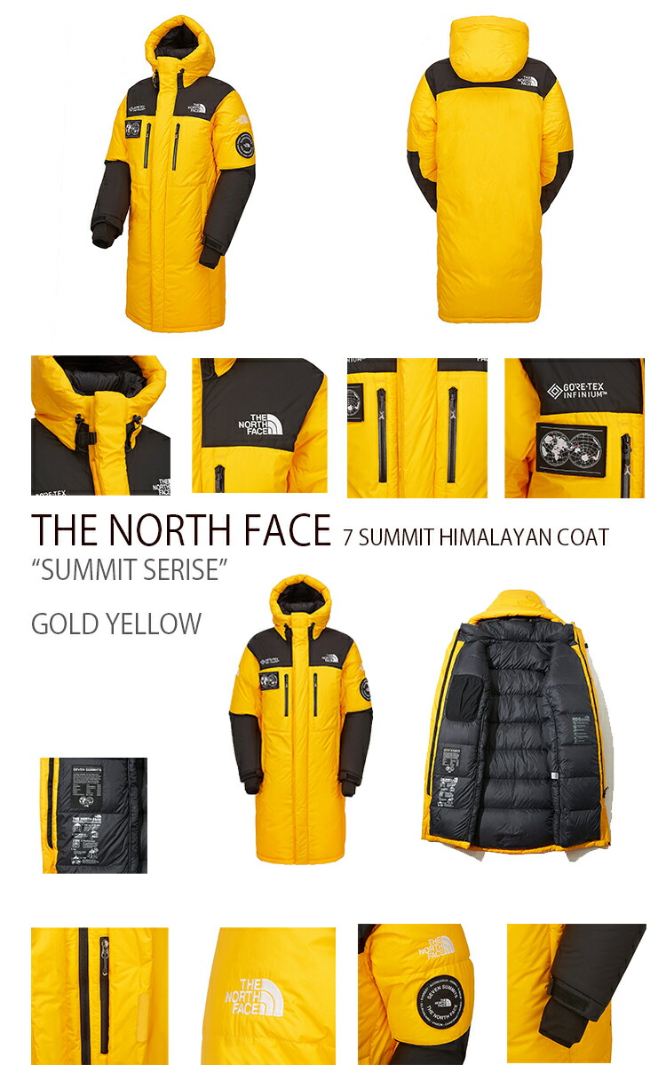 楽天市場】NORTH FACE ノースフェイス ダウン 7 SUMMIT HIMALAYAN COAT